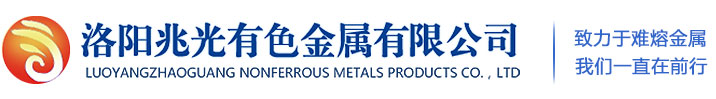洛陽(yáng)和昌石化有限公司